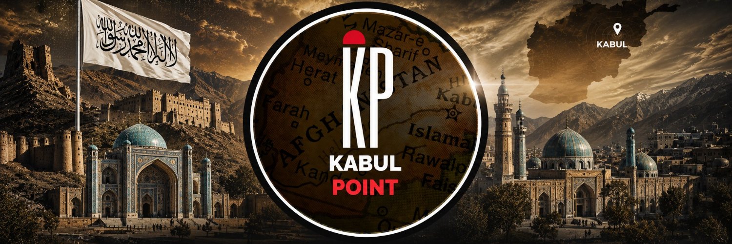 Kabul Point English's banner
