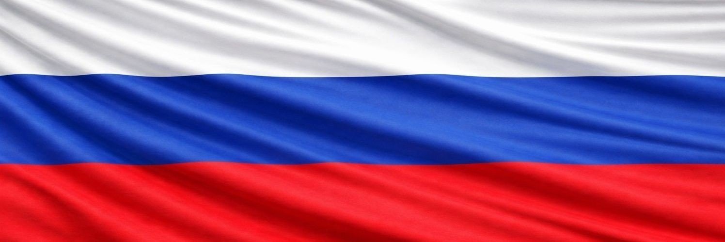 Commentary Vladmir Putin's banner