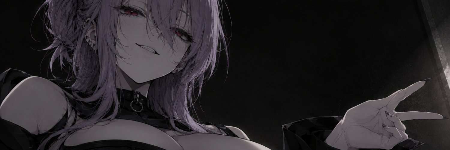 Yirin, your e-girl 🔞's banner