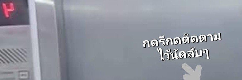 ພ້າ สายน้ำแข็ง❄️🐴's banner
