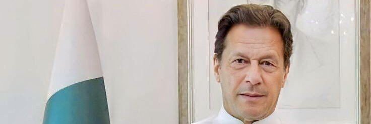 Muhammad Imran's banner