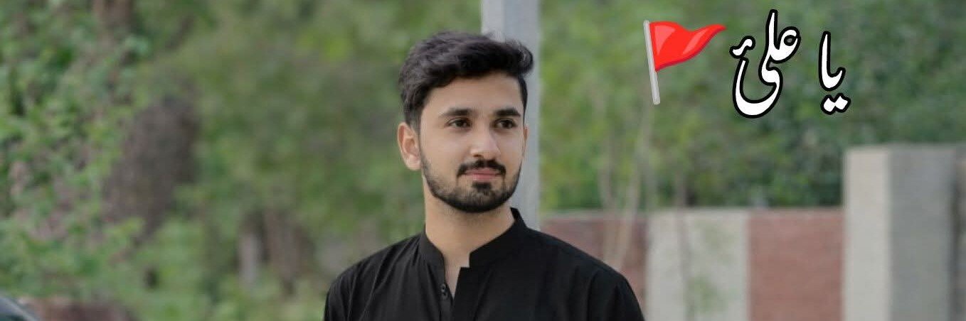 Muhammad Imran ❤️'s banner