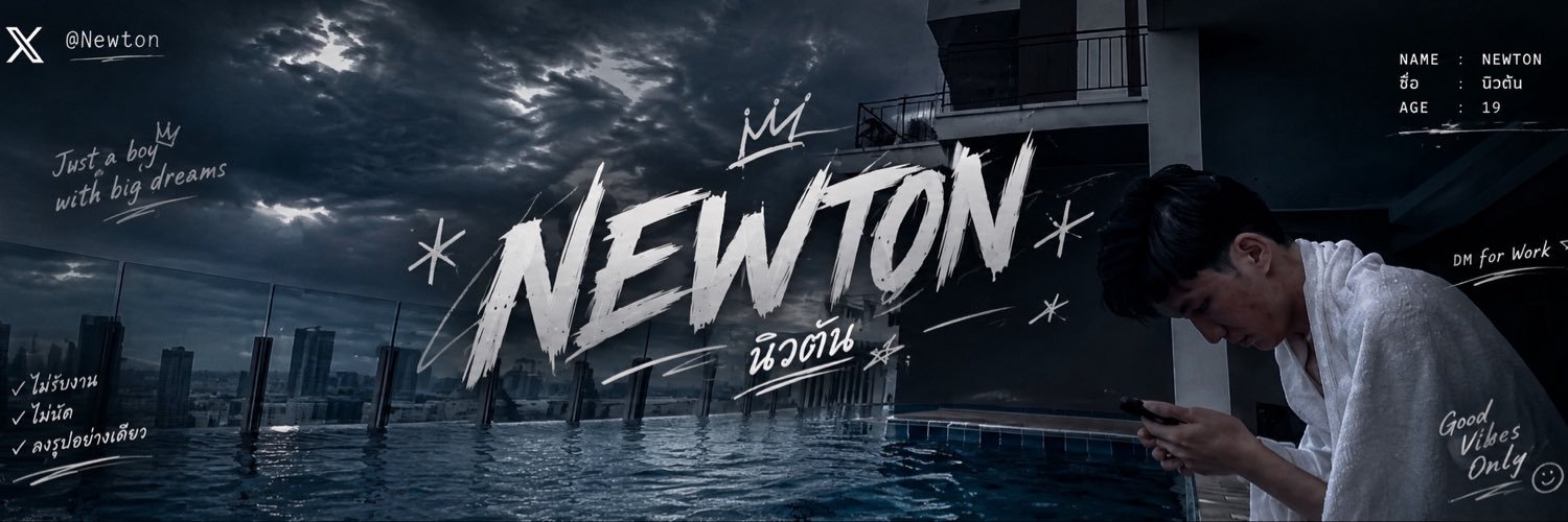 NEWTONX's banner