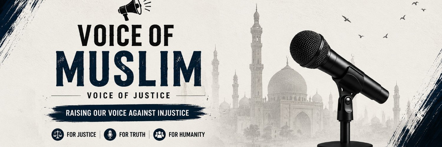Voice Of Muslim's banner