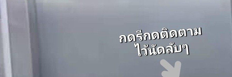 ปลานัฐ สักเสริมดวง💘's banner