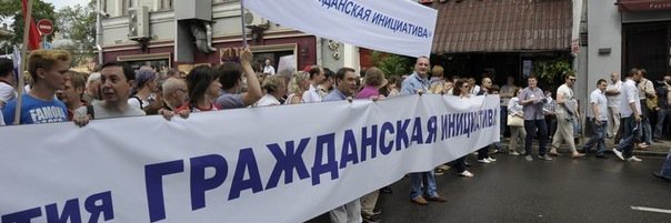 Андрей Нечаев's banner