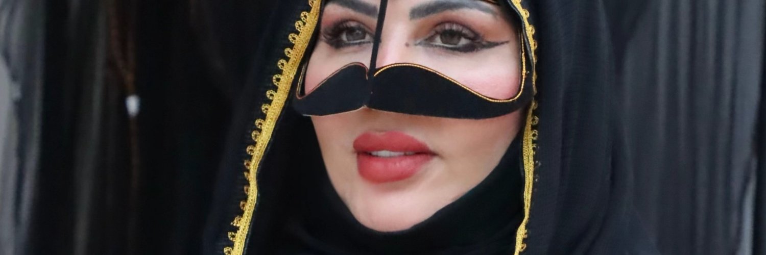 بدويه معربه الجدين🍑's banner