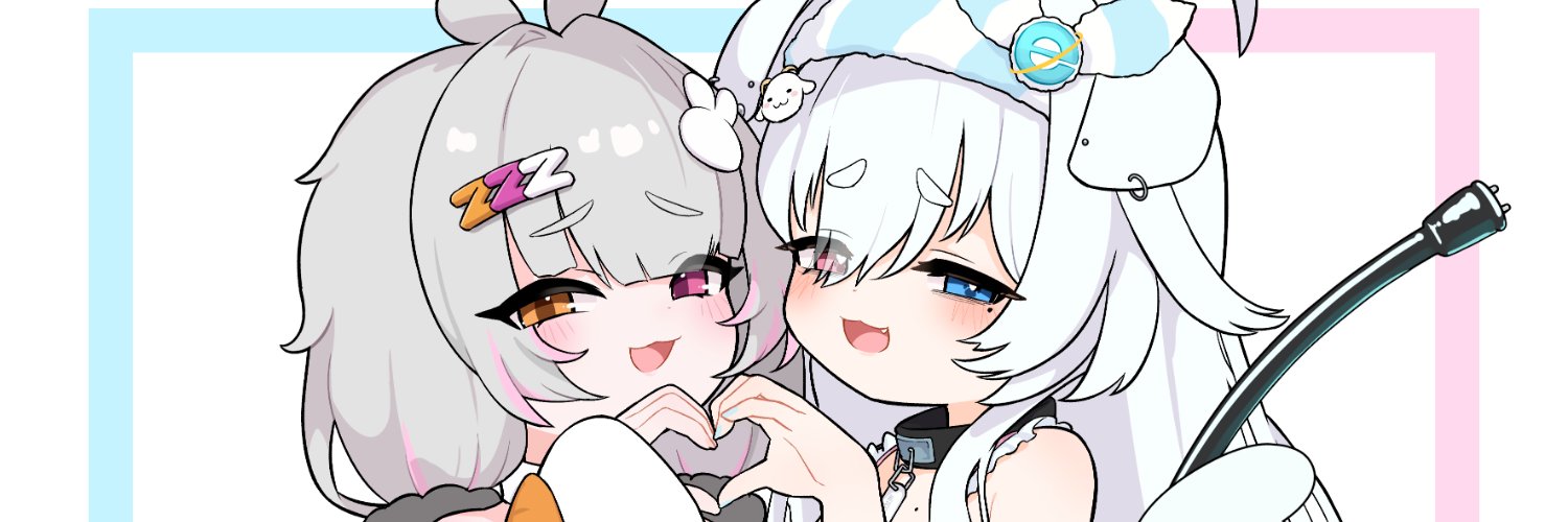 fuwi 🥕💭's banner