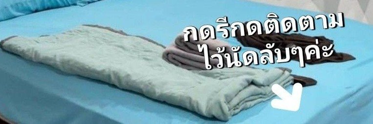 คุณอ้อ เลี้ยงเดี่ยว วัย39's banner