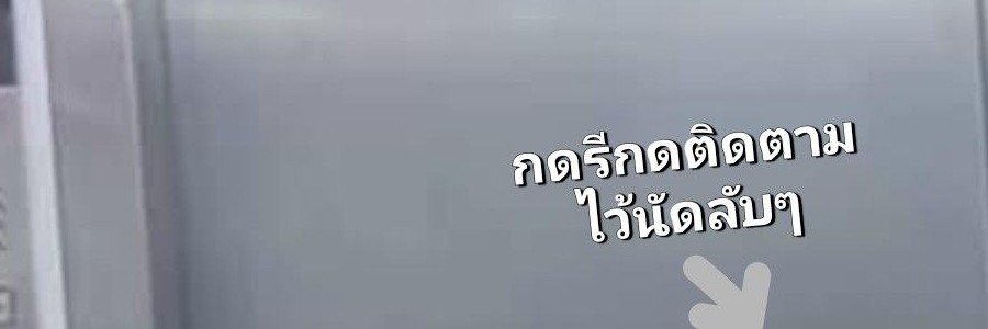 ແຈง ສາຍ❄️🐴's banner