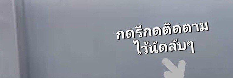 ເປิ้ລ ສาຍ❄️🐴's banner