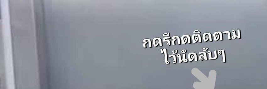 ມินຕรา ສาຍน้ำแข็ง❄️🐴's banner