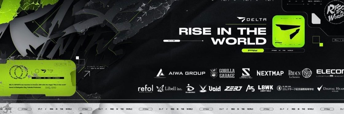 DELTA ちからv2's banner