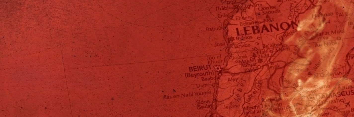 Paging Hezbollah's banner