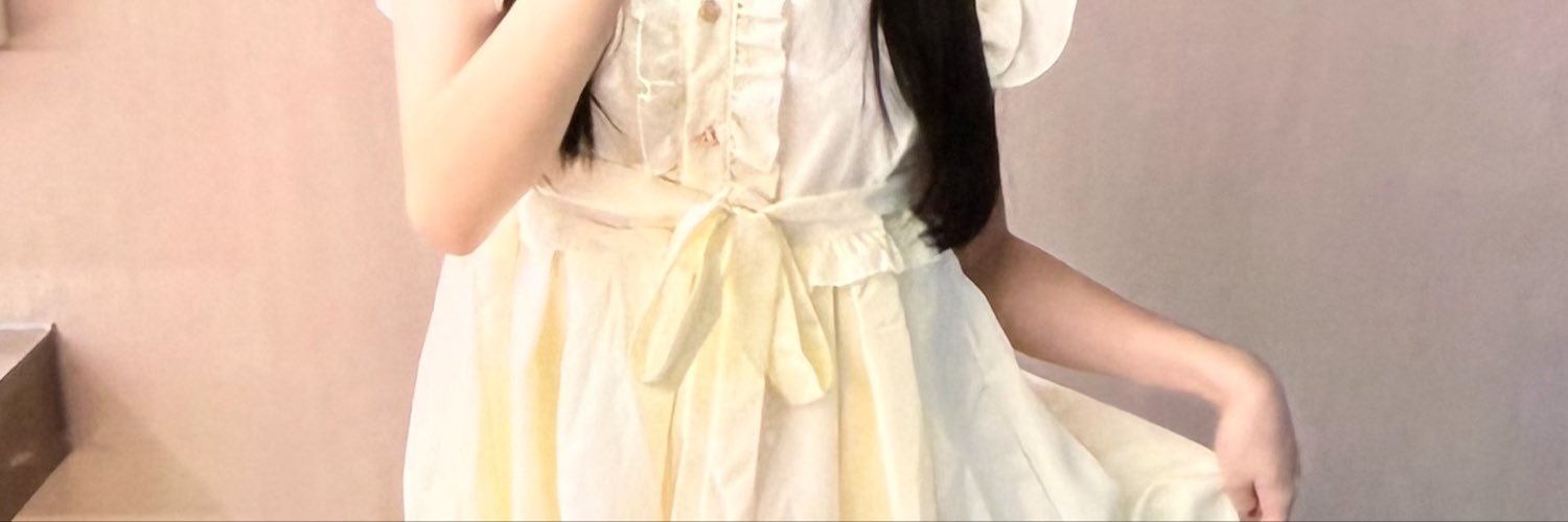 Xiaoxia's banner