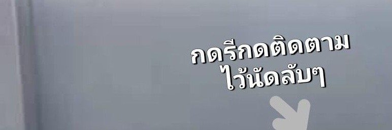 น้ຳຕาລ ສายน้ำแข็ว🧊🐴's banner