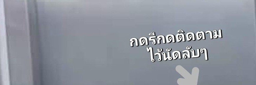 ສาวซีเจ ມอลล໌'s banner