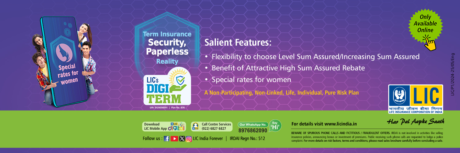 LIC India Forever's banner
