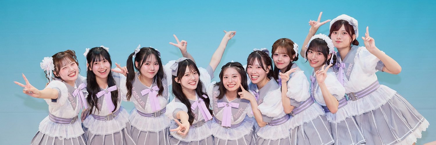 KAWAII LAB. SOUTH's banner