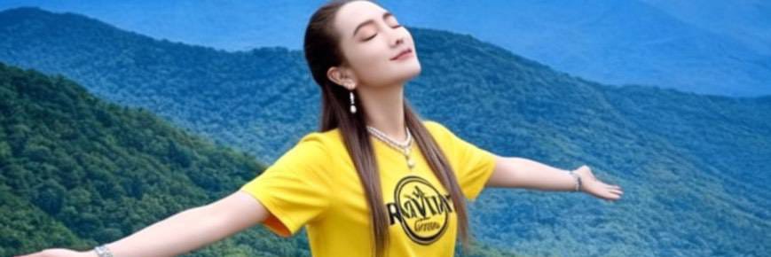 ไลน์ biwe2525's banner