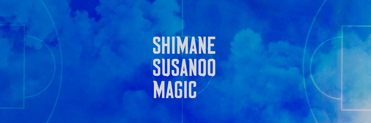島根スサノオマジック's banner
