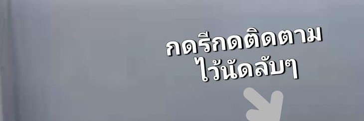 ลี่ ທ້อง1เดือนⓂ️'s banner