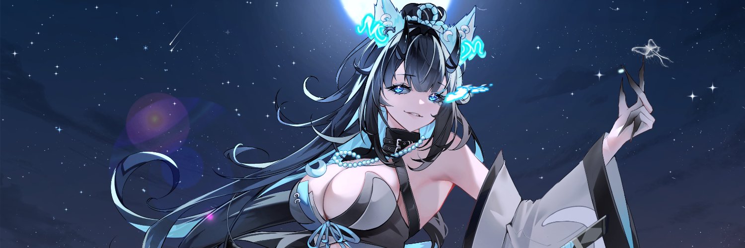Waifu Kittxnly's banner