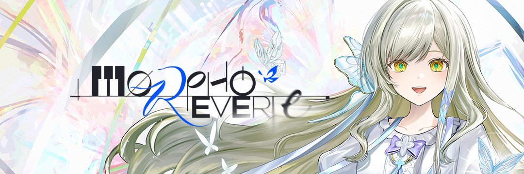 Morpho Reverie | モルフォ・レヴァリエ【公式】's banner
