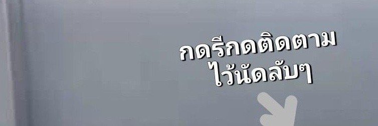 อุ๊ เภສัชกร วัຍ38's banner