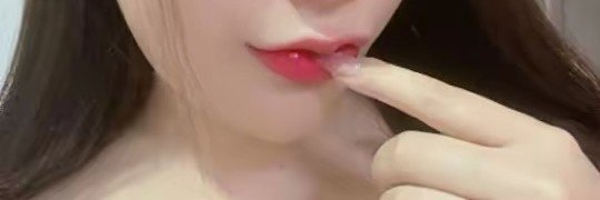 หมวย's banner