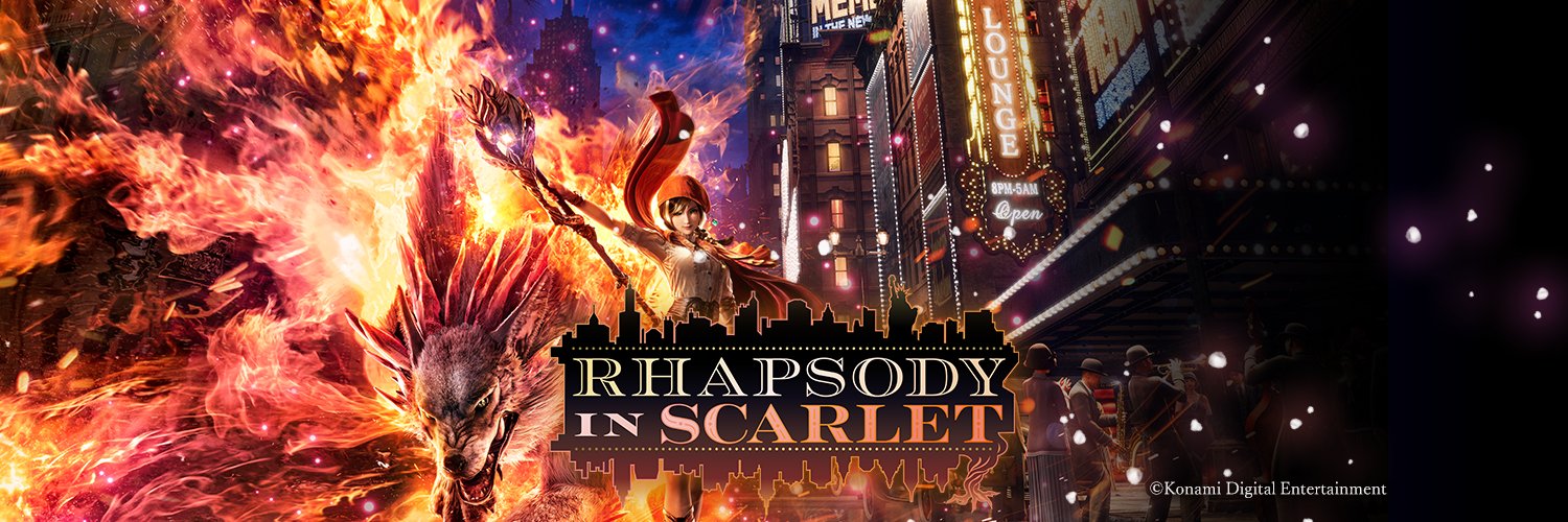 Rhapsody in Scarlet【公式】's banner