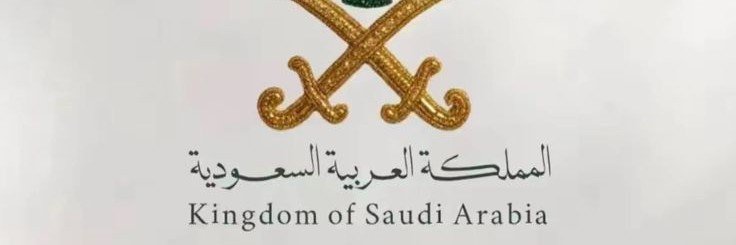 سَطوة's banner
