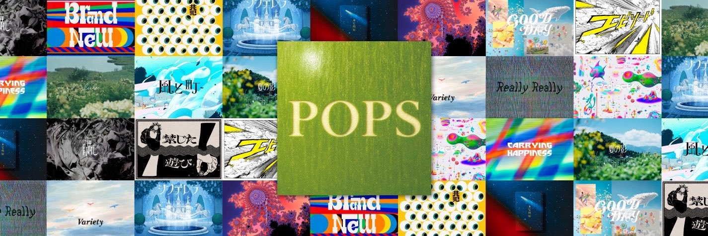 Mrs. GREEN APPLE POPS POP UP 販売状況's banner