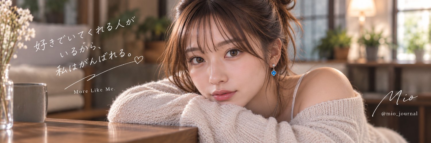 澪｜Mio's banner