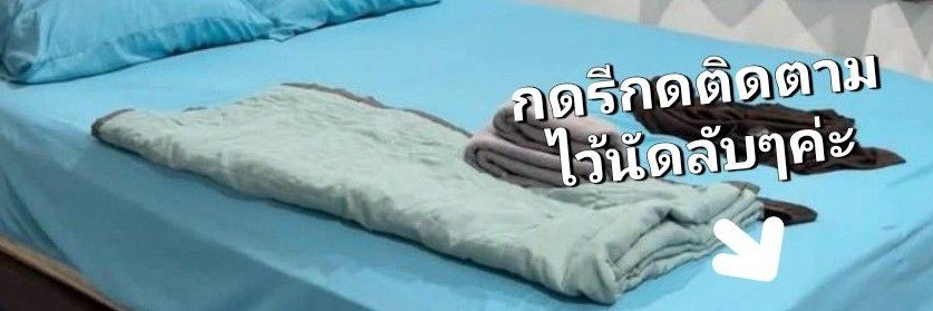 หລิน ທ້อง2เดือน's banner