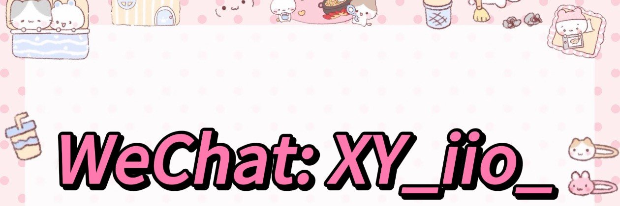 夹心喵's banner