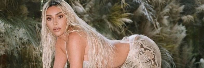 Kim Kardashian’s OF's banner