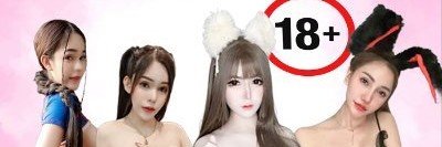คลิปเด็กนักเรียน's banner