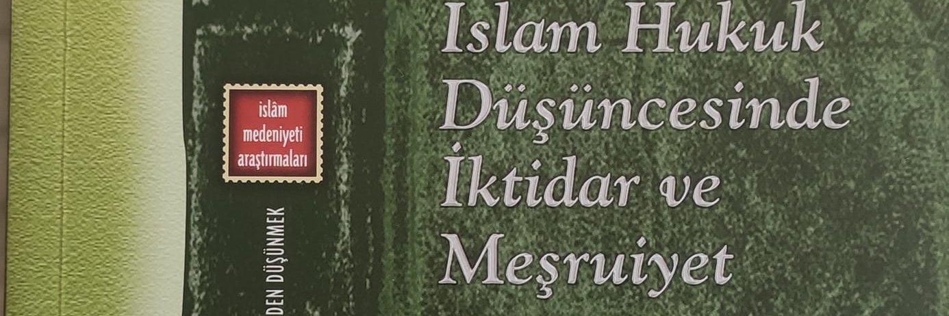 Dr. Abdurrahim عبدالرحيم's banner