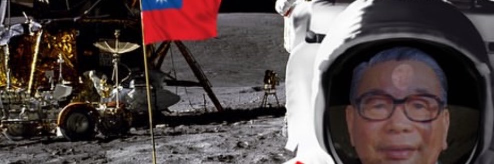 FentWaffenKMT's banner
