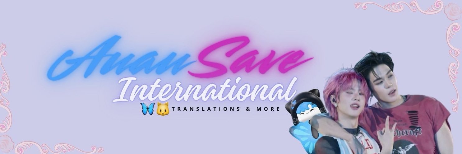 AUAUSAVE INTERNATIONAL's banner