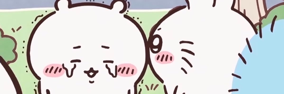 쵸네's banner