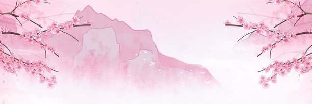 Sarah's banner