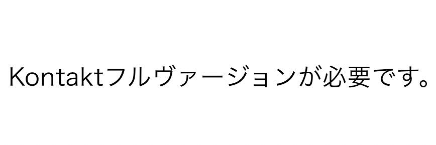 岸田小石's banner