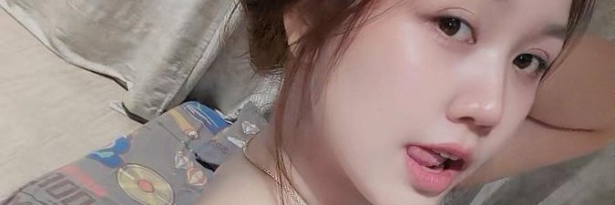 ลูกตาล's banner