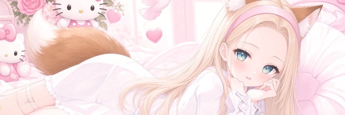 sade's banner