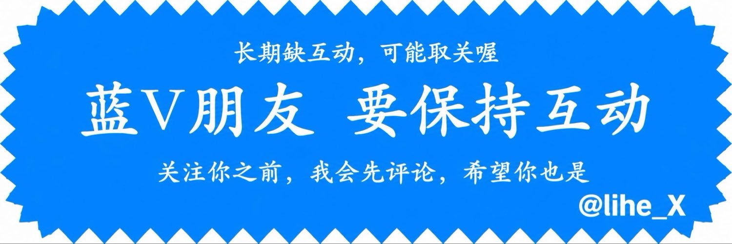 礼盒's banner