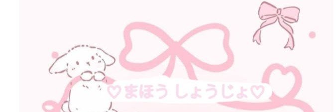 Mia 💗's banner