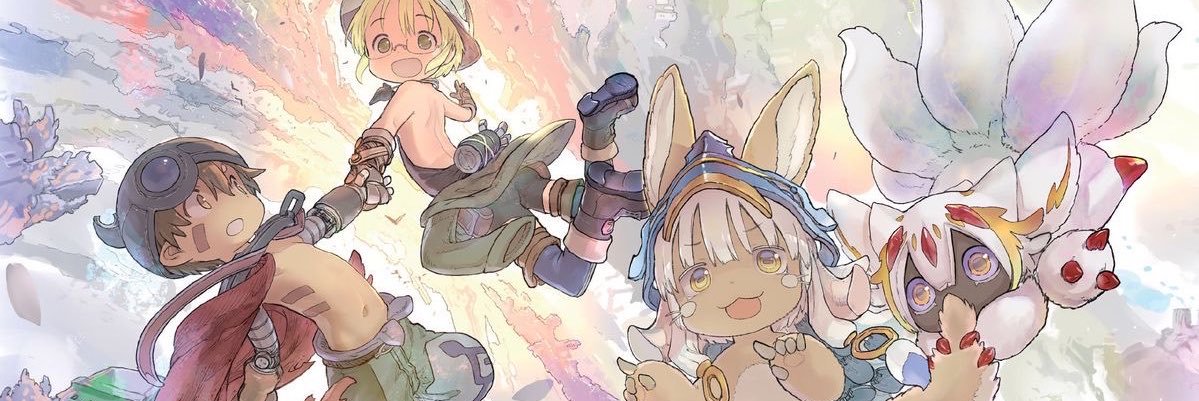Sakuma's banner