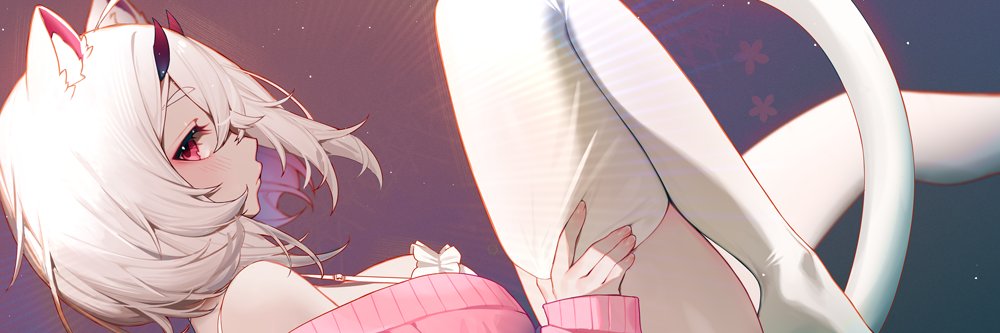 Nanoless's banner